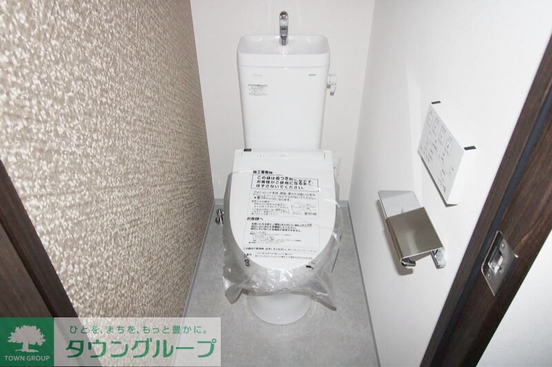 アルティジャーノディーズ狭山の物件内観写真