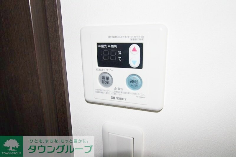 アルティジャーノディーズ狭山の物件内観写真