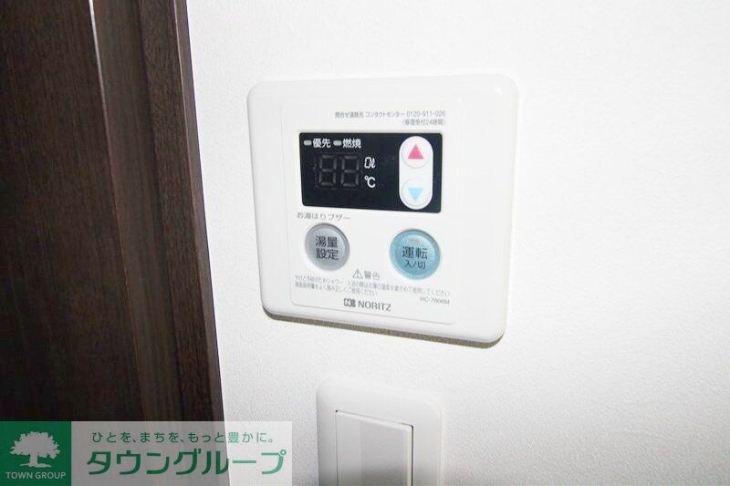 アルティジャーノディーズ狭山の物件内観写真