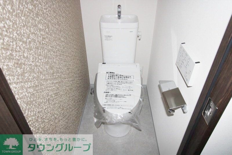 アルティジャーノディーズ狭山の物件内観写真