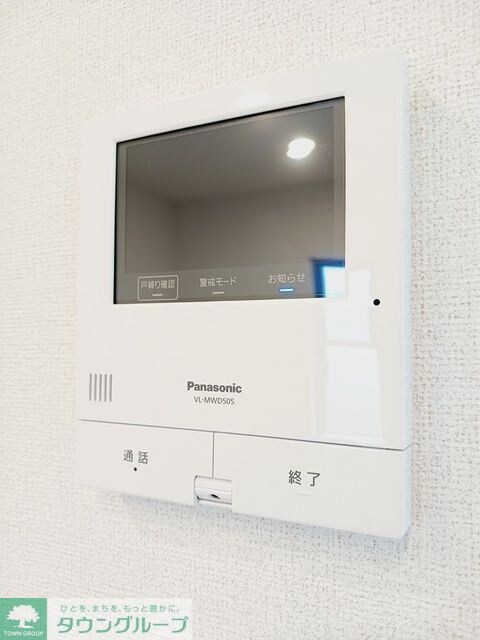 カーロ・ファミリアの物件内観写真