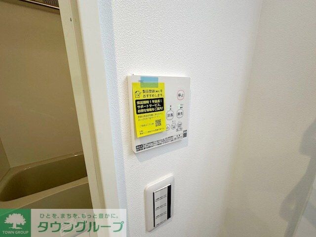 One-stage狭山の物件内観写真