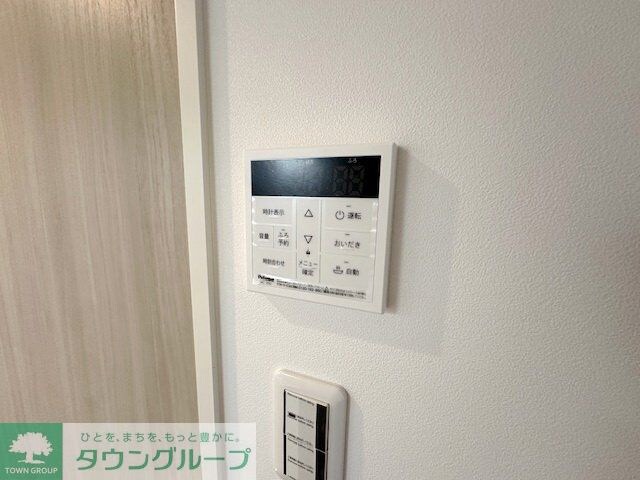 One-stage狭山の物件内観写真