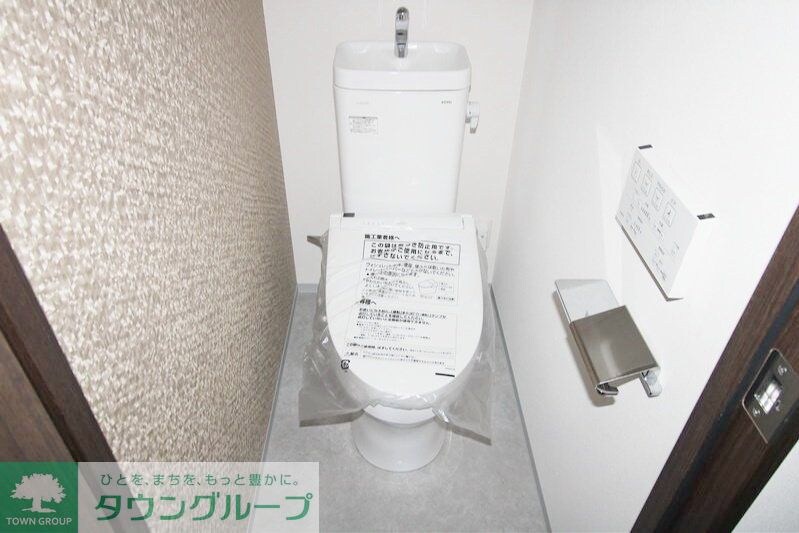 アルティジャーノディーズ狭山の物件内観写真