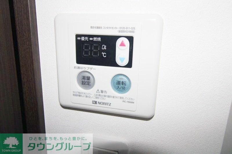 アルティジャーノディーズ狭山の物件内観写真