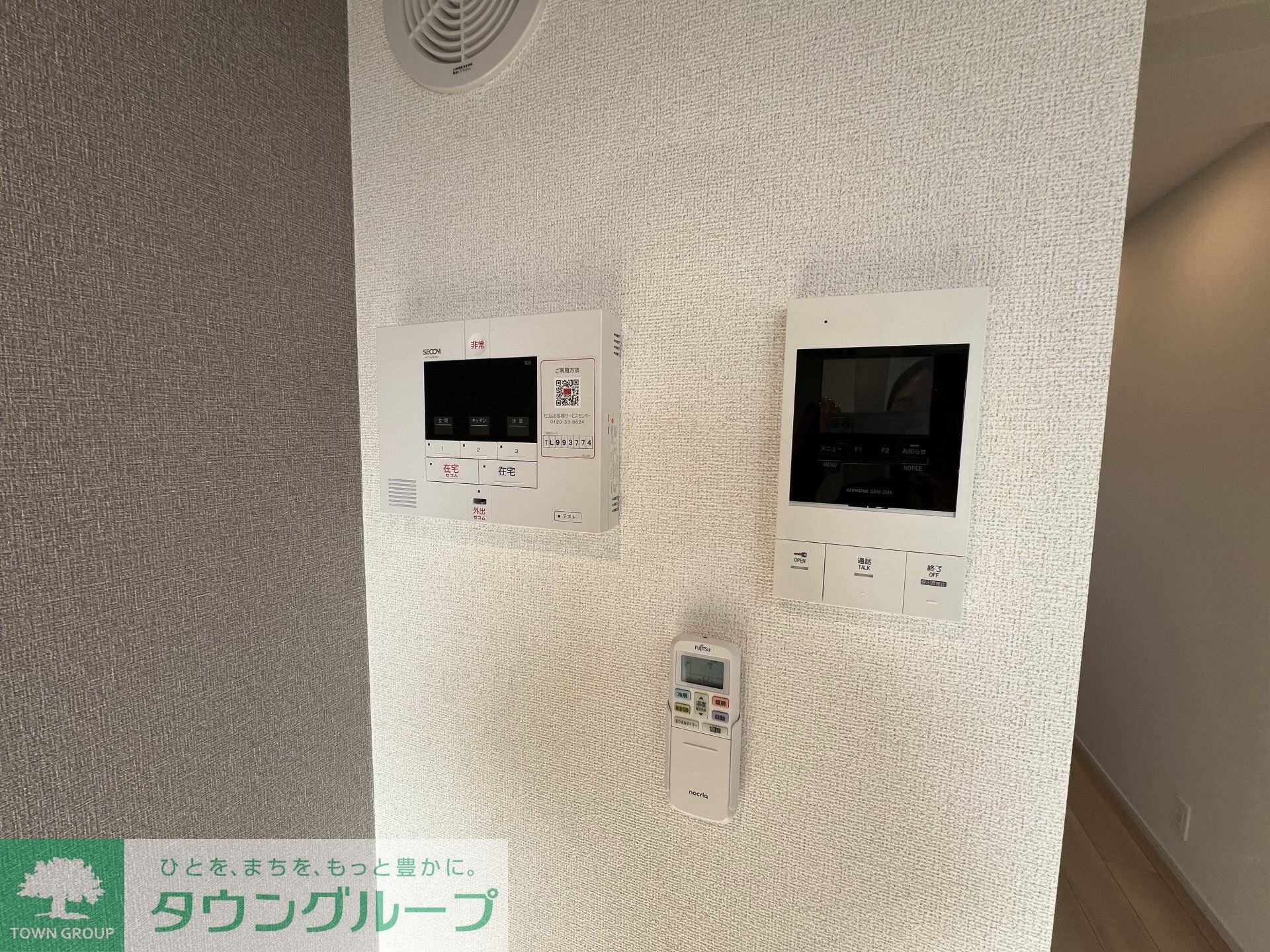 ヒカルサ川越の物件内観写真