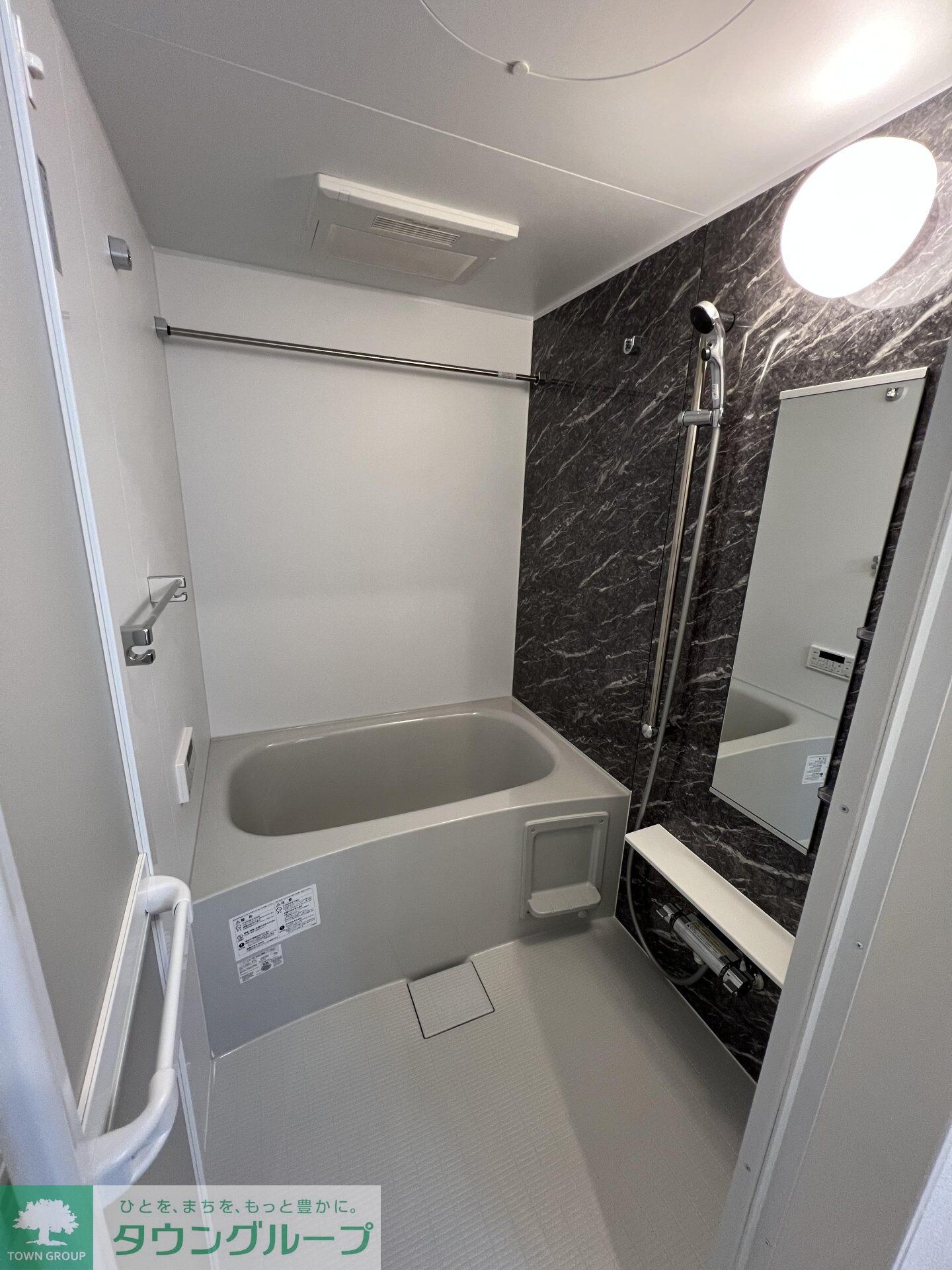 ヒカルサ川越の物件内観写真