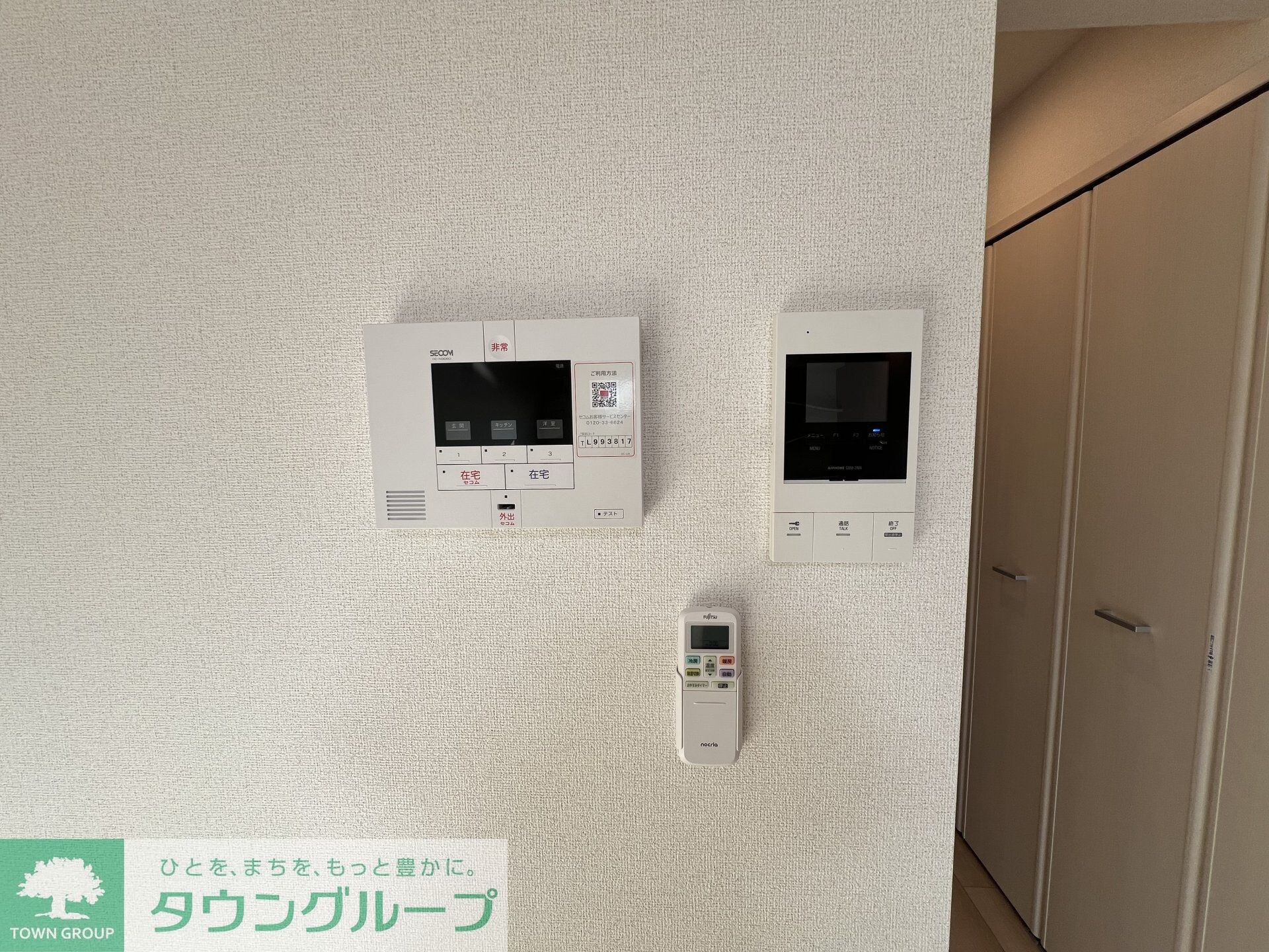 ヒカルサ川越の物件内観写真