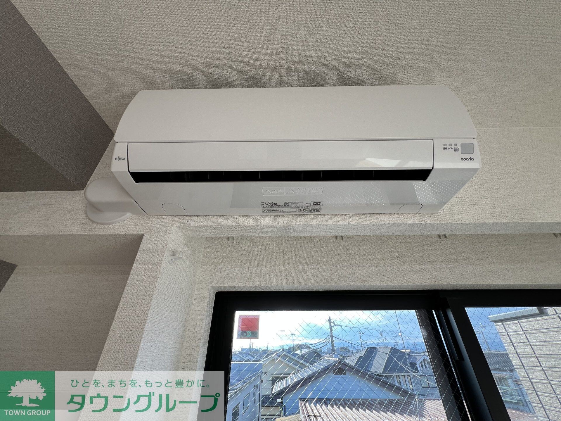 ヒカルサ川越の物件内観写真