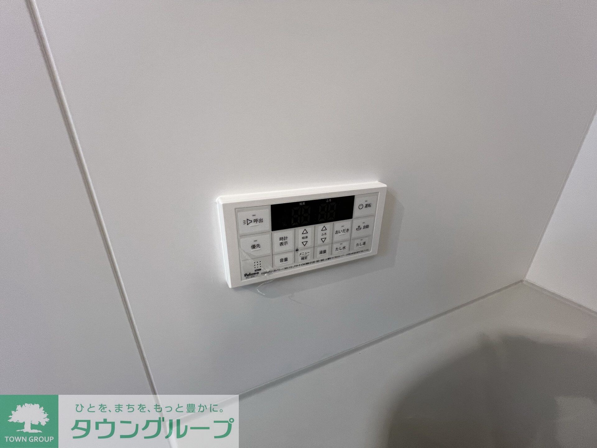 ヒカルサ川越の物件内観写真