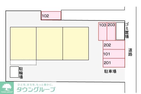 オリージャの物件内観写真