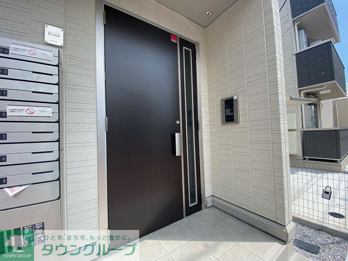 スリール ドゥの物件内観写真