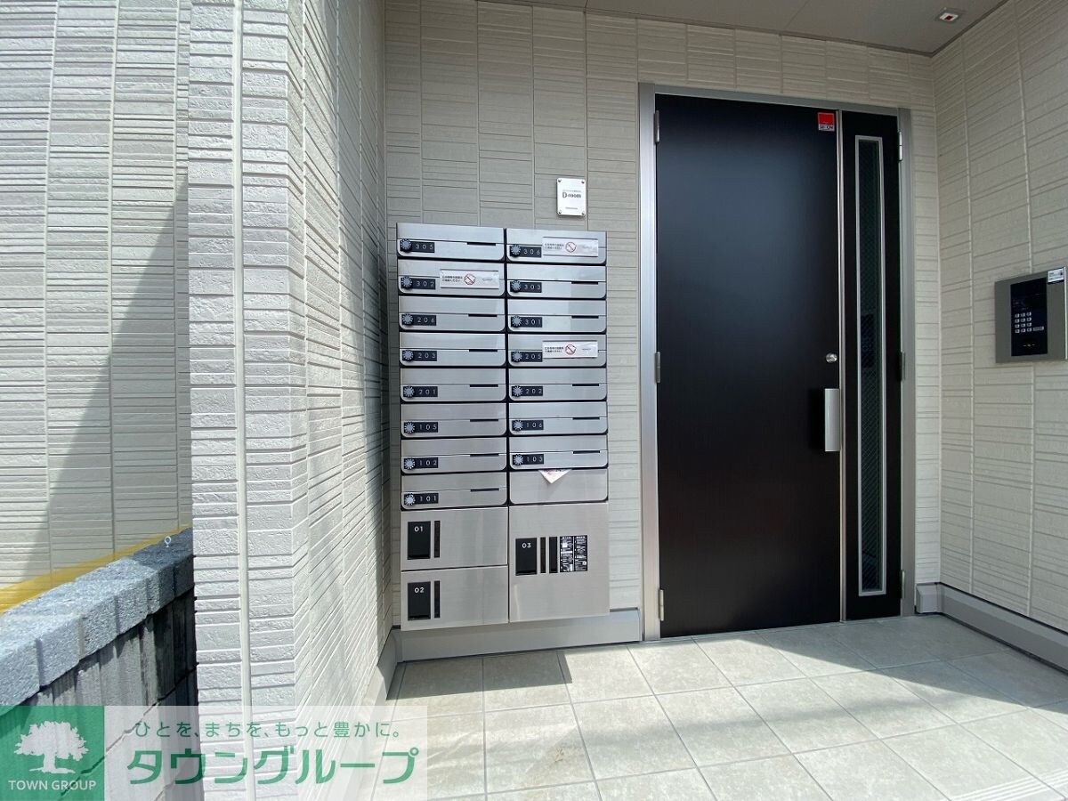 スリール ドゥの物件内観写真