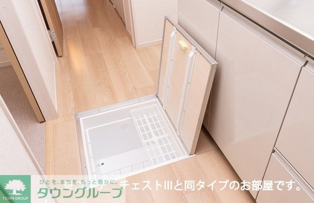 グリーナブル若葉Iの物件内観写真