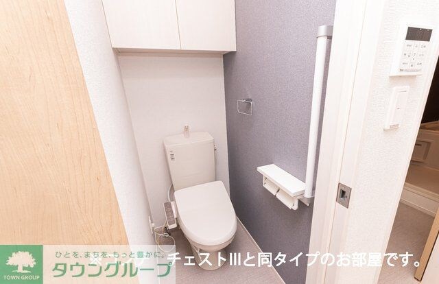 グリーナブル若葉IIの物件内観写真