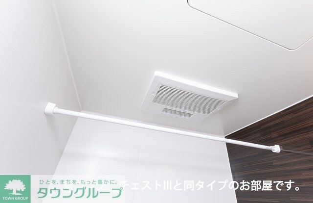 グリーナブル若葉Iの物件内観写真