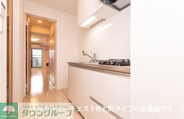 グリーナブル若葉IIの物件内観写真