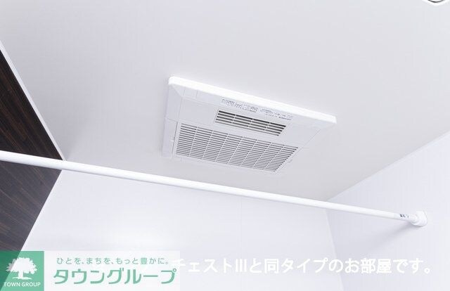 グリーナブル若葉IIの物件内観写真