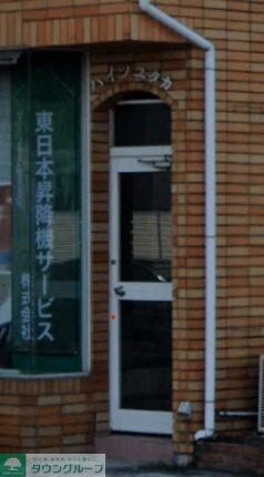 ハイツユタカの物件内観写真