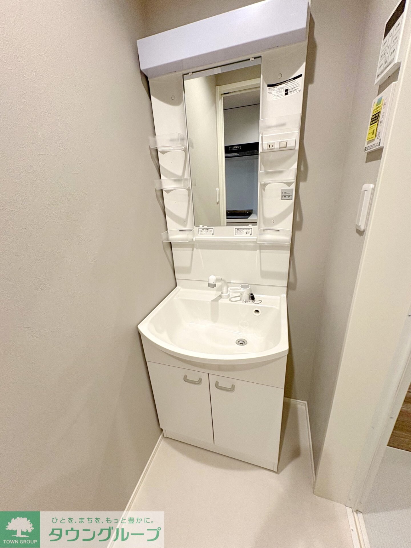 エフプレスト岸町の物件内観写真