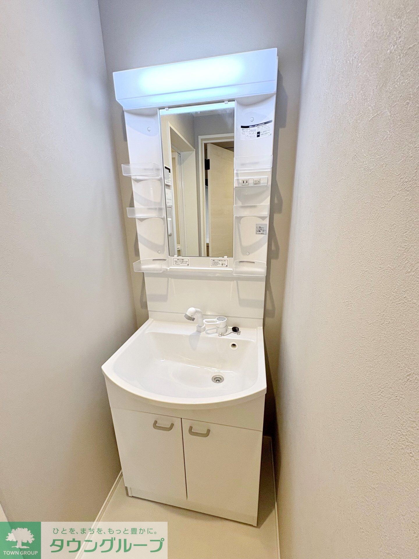 エフプレスト岸町の物件内観写真