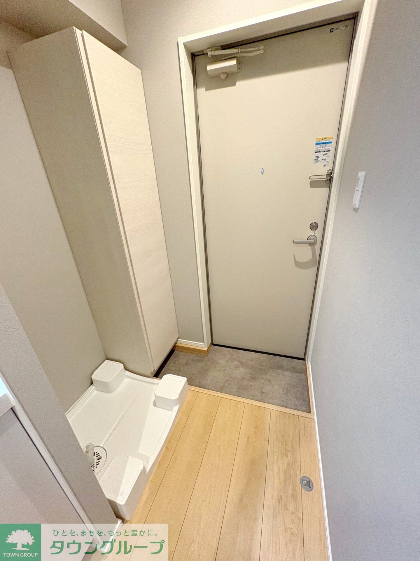 エフプレスト岸町の物件内観写真