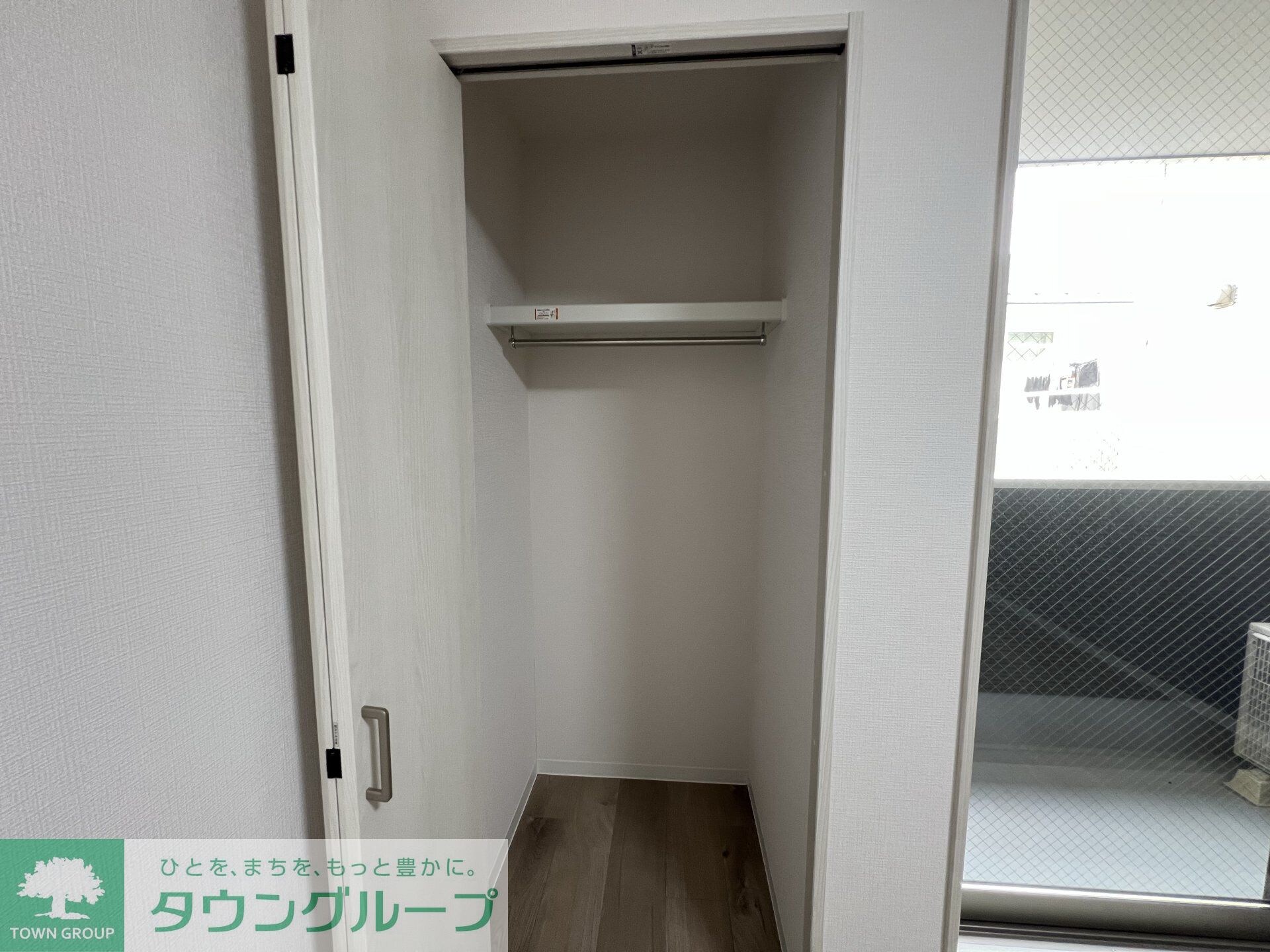 エトワール鶴ヶ島の物件内観写真