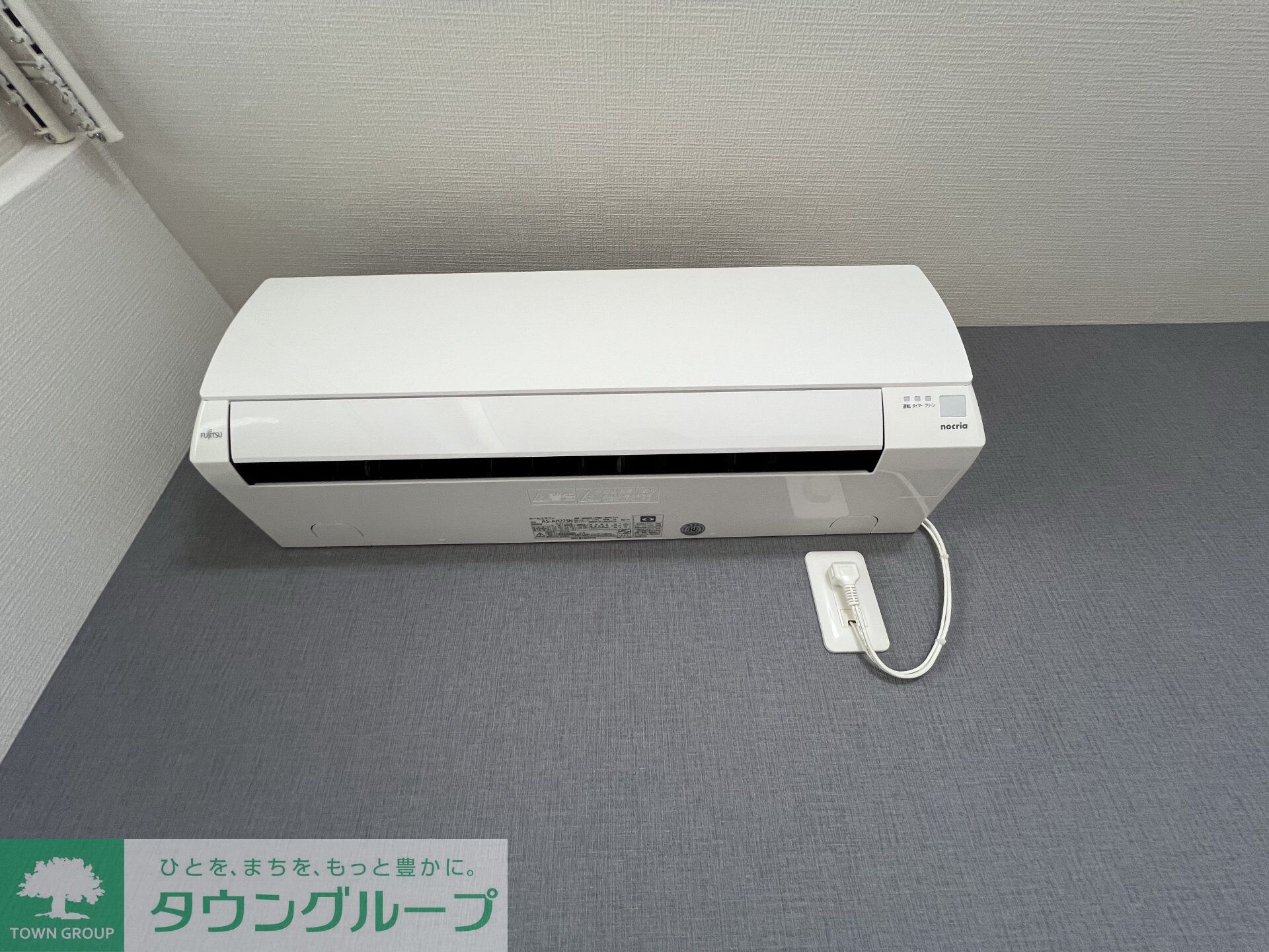 エトワール鶴ヶ島の物件内観写真