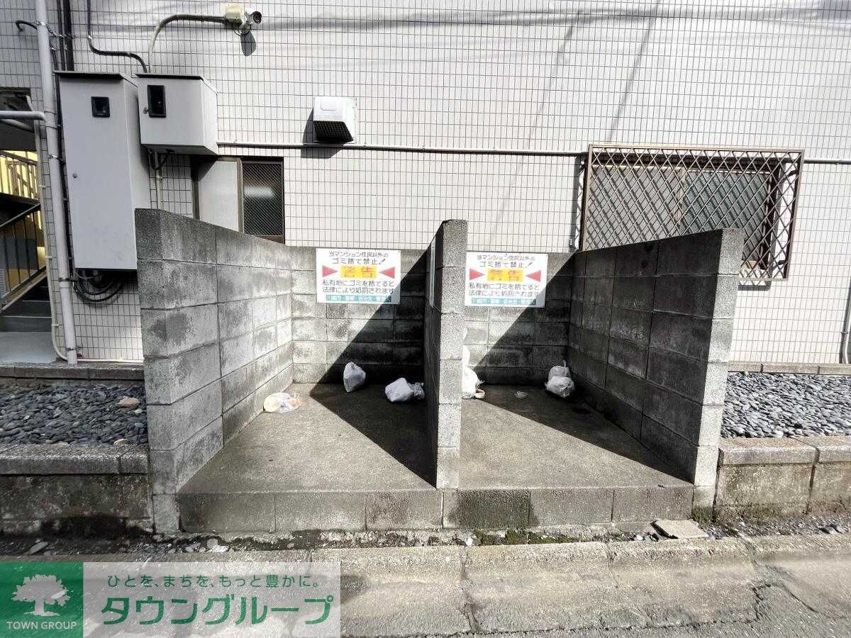 越山マンションの物件内観写真