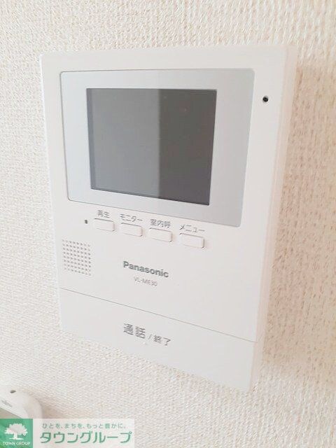 プラシードUIIの物件内観写真