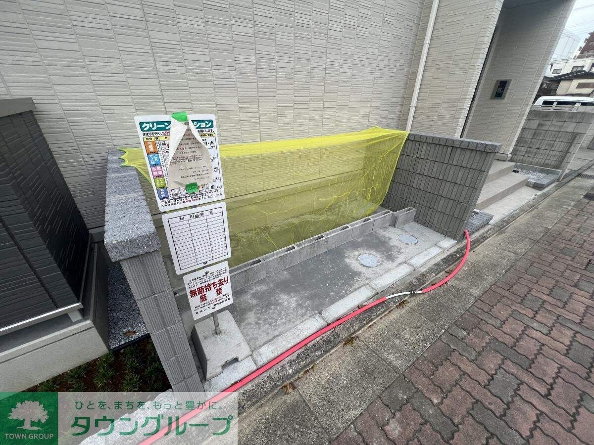 東松山エテルネルの物件内観写真