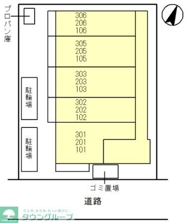 東松山エテルネルの物件内観写真