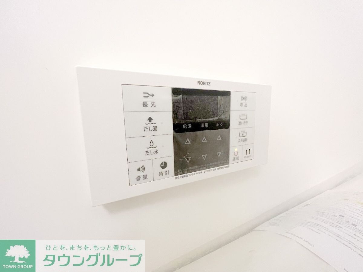 東松山エテルネルの物件内観写真