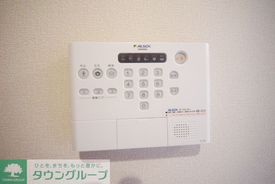 ソフィアの物件内観写真