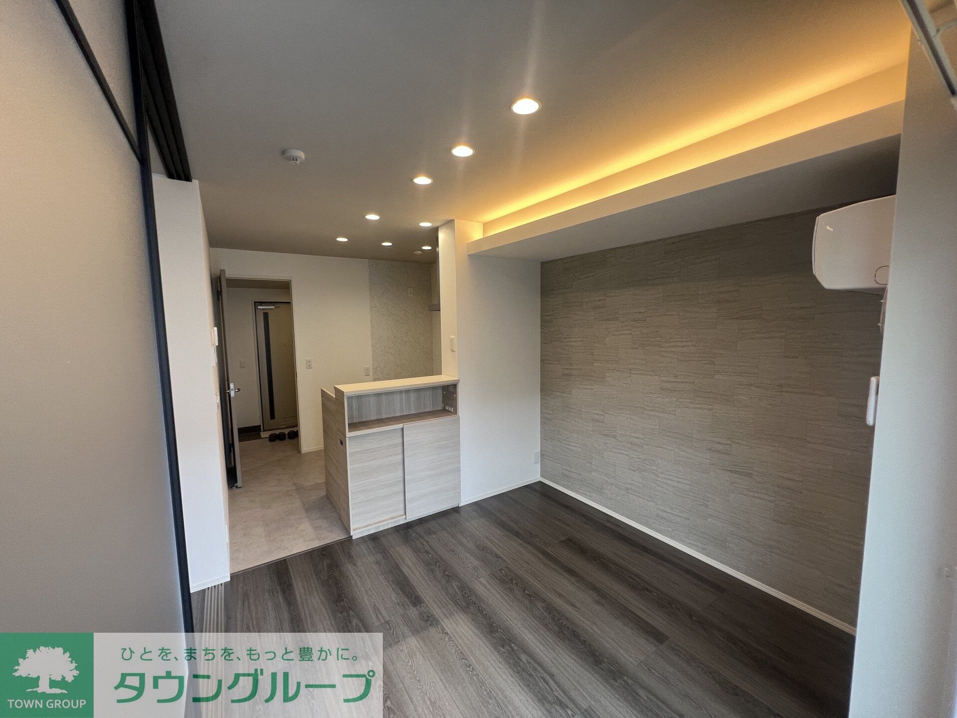 D-Sereno弥生の物件内観写真