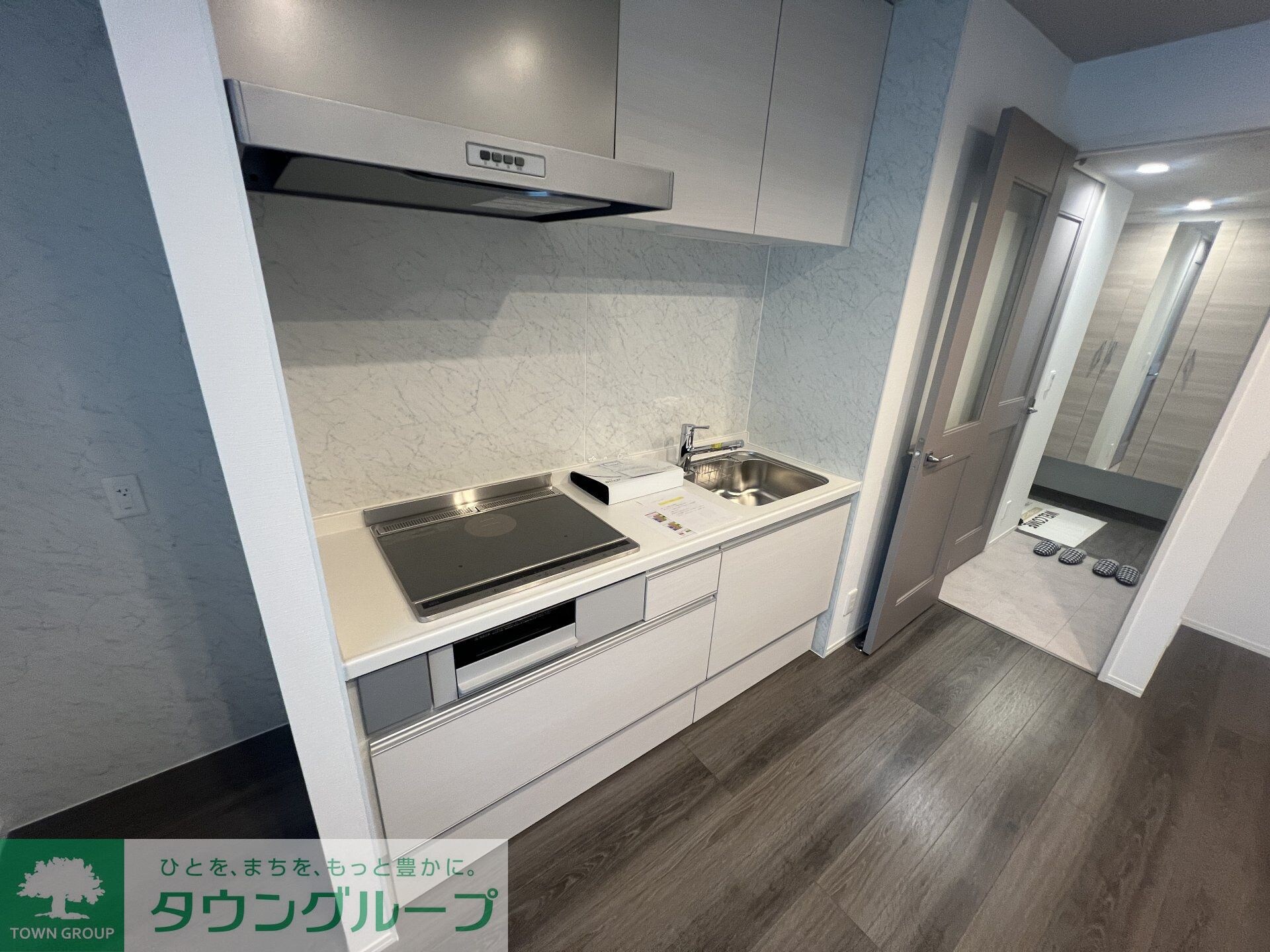 D-Sereno弥生の物件内観写真