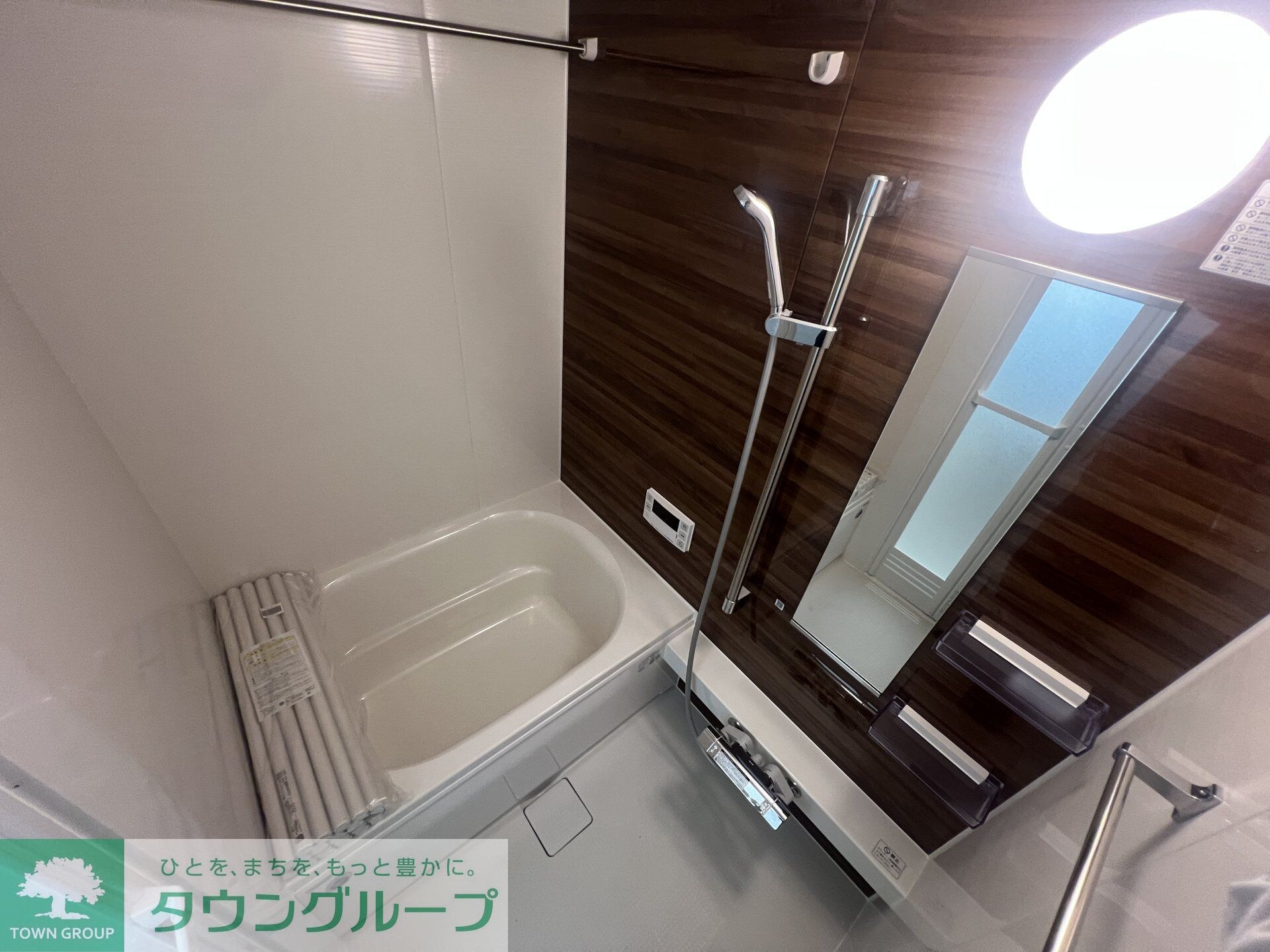 D-Sereno弥生の物件内観写真