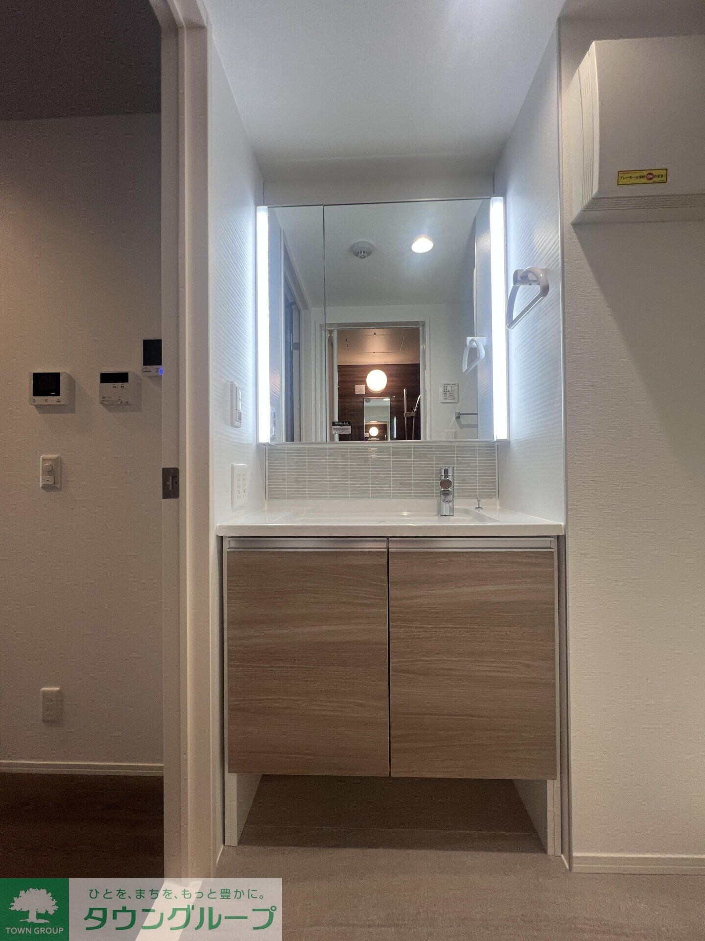 D-Sereno弥生の物件内観写真