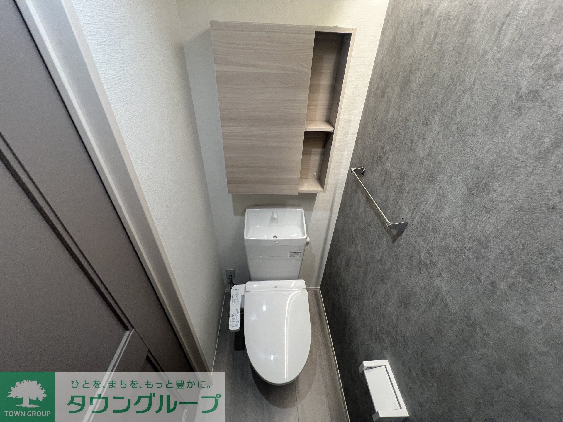 D-Sereno弥生の物件内観写真