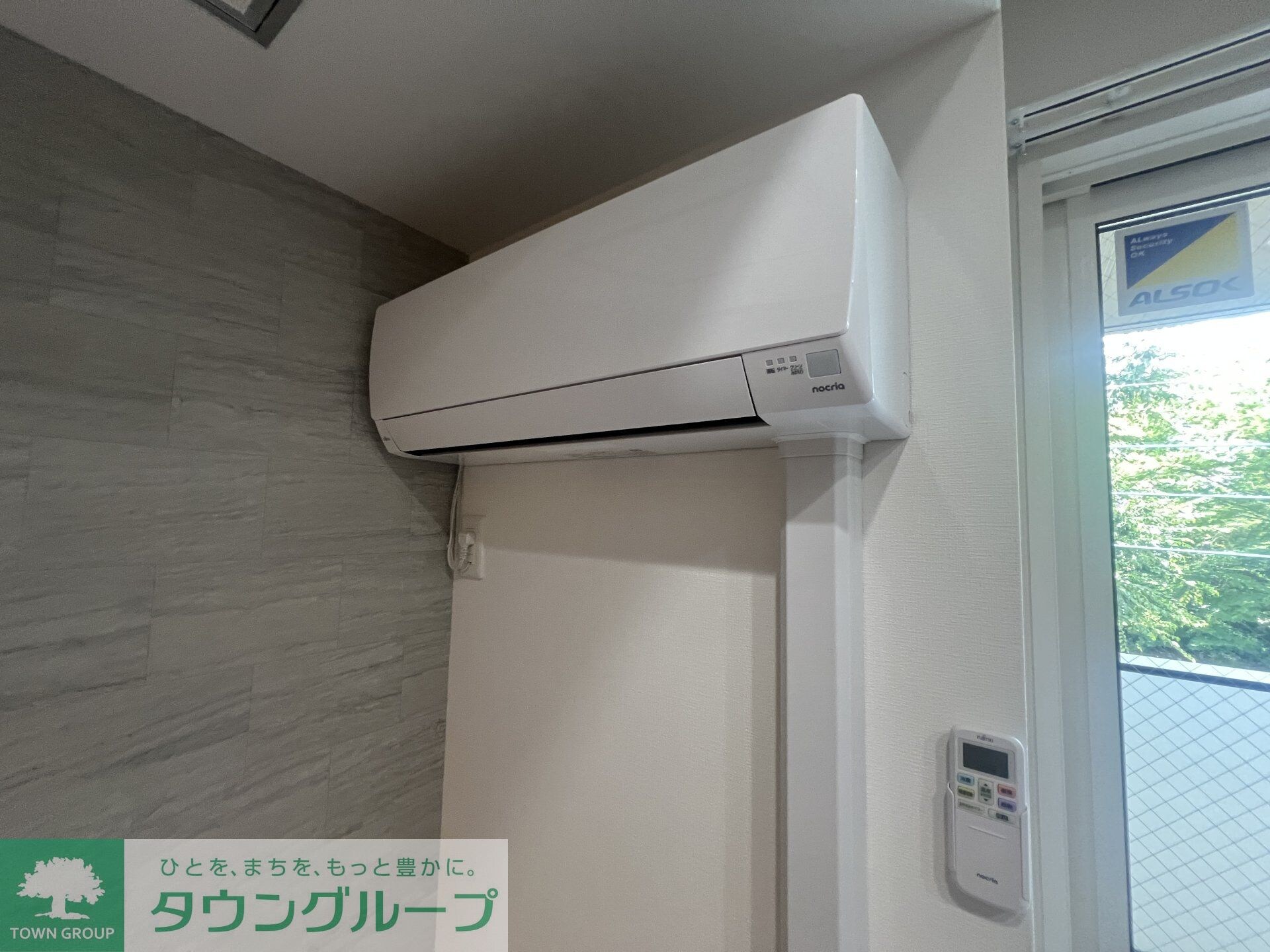 D-Sereno弥生の物件内観写真