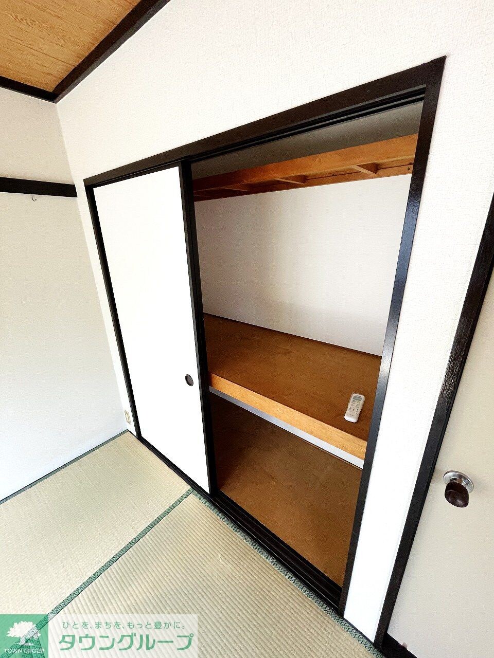 メゾンドUの物件内観写真