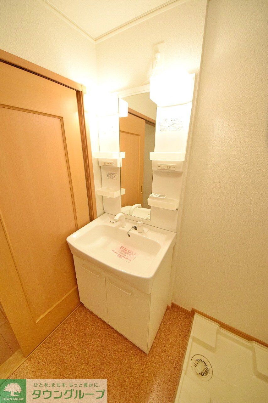 グリムローズ ガーデンの物件内観写真