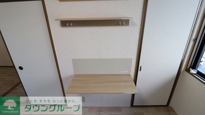 エミネンスの物件内観写真