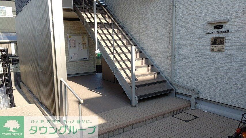 クレイノサンライズIIIの物件内観写真