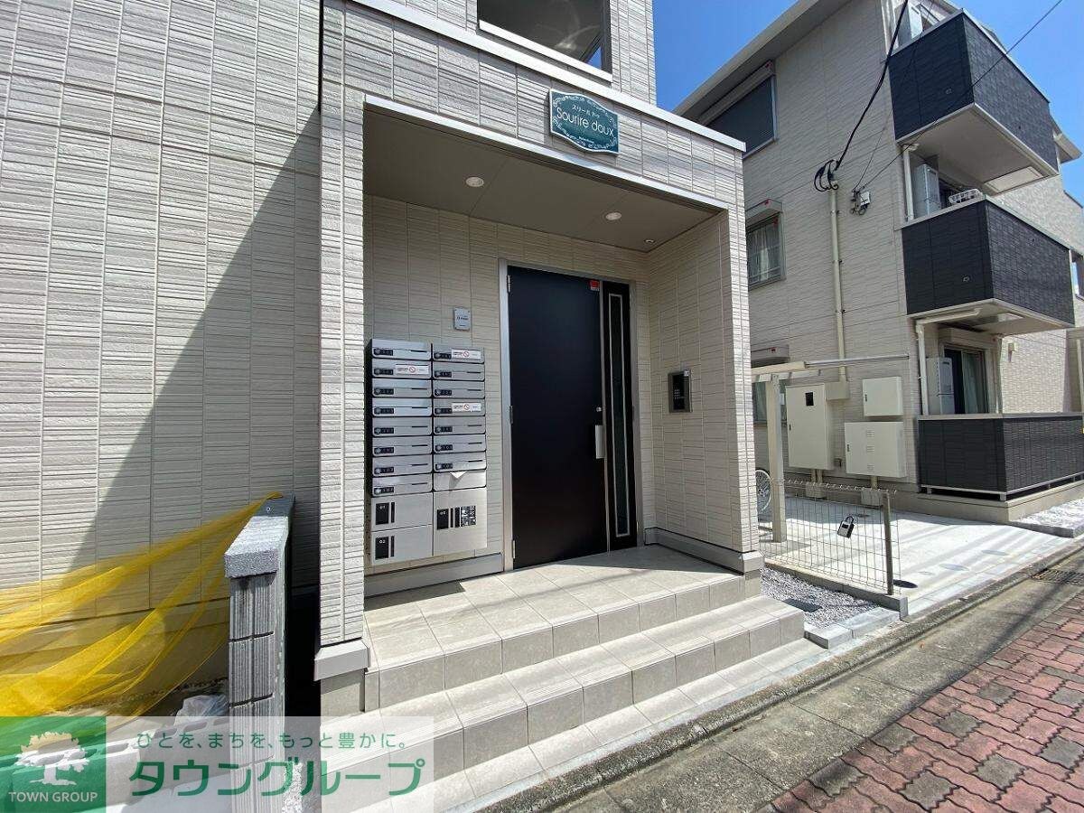 スリール ドゥの物件内観写真