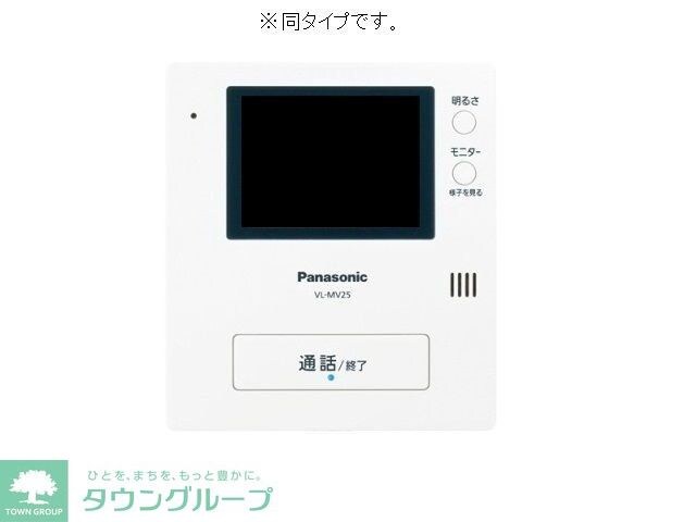 ヴィラージュ狭山祇園Bの物件内観写真