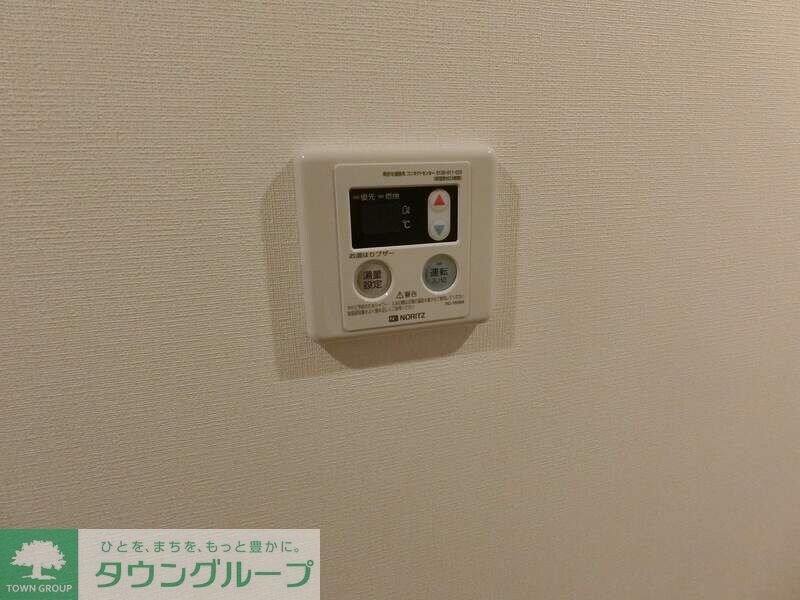 リブリ・zelkovaの物件内観写真