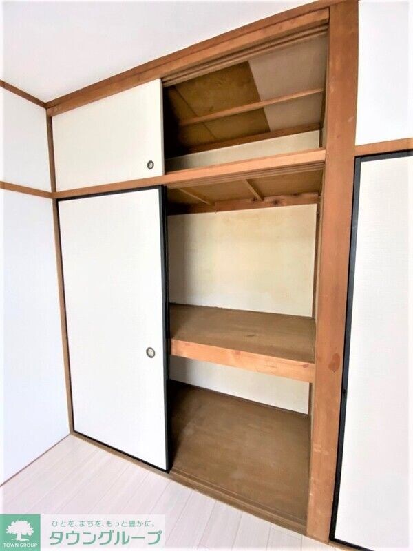 山城ハイツの物件内観写真