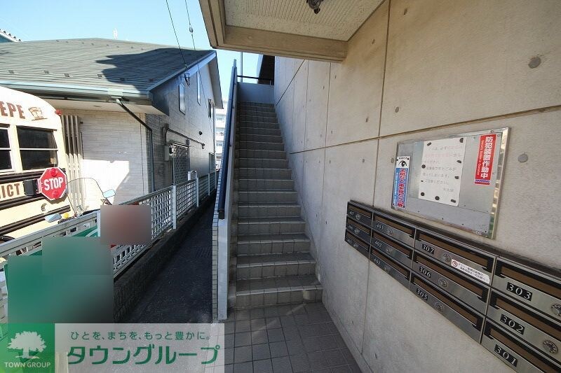 ヴィラオオクボの物件内観写真