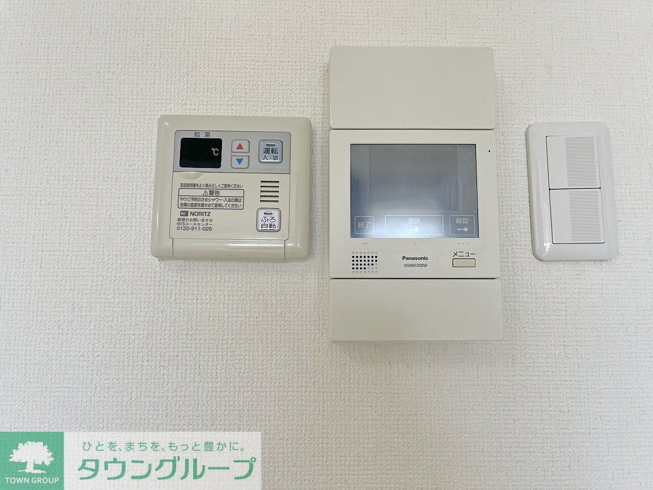 入間市駅前第二ビルの物件内観写真